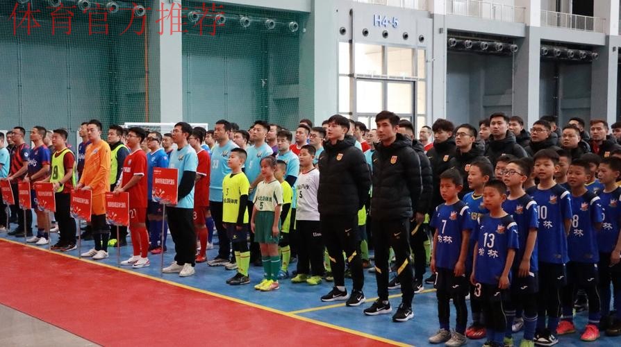 中国五人制足球国家队助力“2024年全民健身大拜年活动”