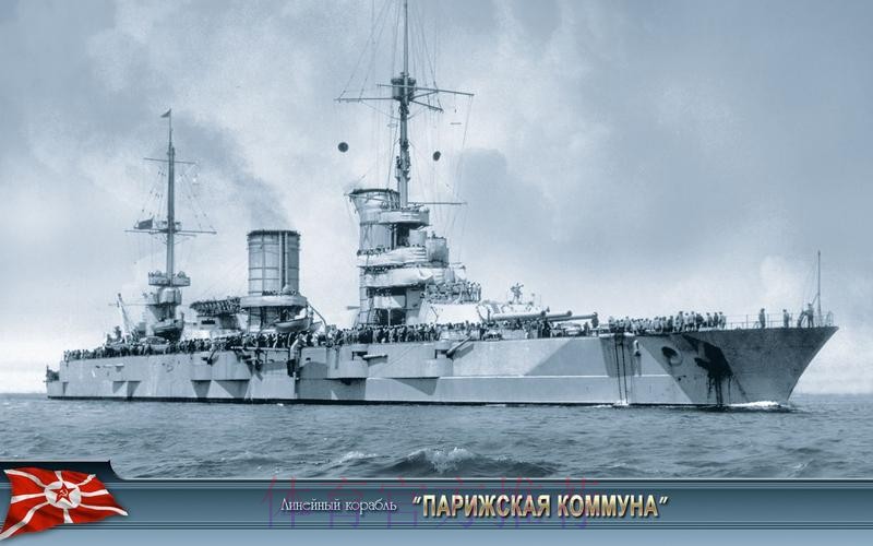 大巴黎毁艦壞阿朗素好事